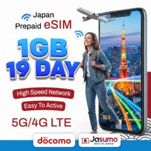 Japan eSIM 19 Day Plan – 1GB Per Day High-Speed, Unlimited Data (Docomo)