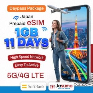 Japan eSIM 11 Day Plan – 1GB Per Day High-Speed Data (SoftBank)