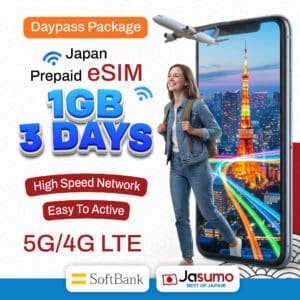 Japan eSIM 3 Day Plan – 1GB Per Day High-Speed Data (SoftBank)