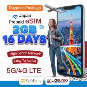 Japan eSIM 16 Day Plan – 2GB Daily High-Speed Data (SoftBank Network)