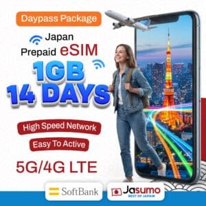 Japan eSIM 14 Day Plan – 1GB Per Day High-Speed Data (SoftBank)