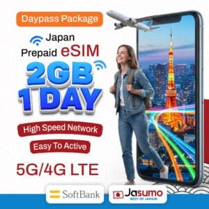 Japan eSIM 1 Day Plan – 2GB Per Day High-Speed Data (SoftBank Network)