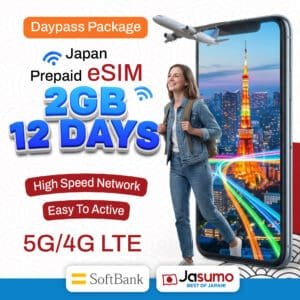Japan eSIM 12 Day Plan – 2GB Per Day High-Speed Data (SoftBank Network)
