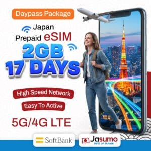 Japan eSIM 17 Day Plan – 2GB Daily High-Speed Data (SoftBank Network)