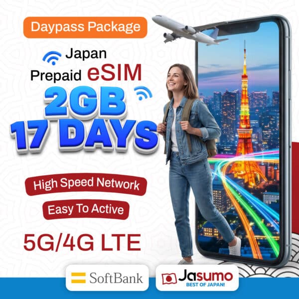 Japan eSIM 17 Day Plan – 2GB Daily High-Speed Data (SoftBank Network)