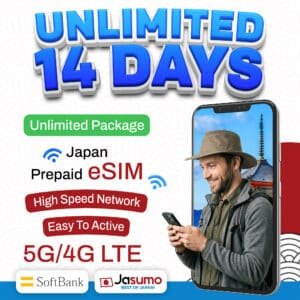 Japan eSIM 14 Day Plan – Unlimited High-Speed Data (SoftBank Network)