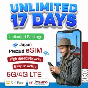 Japan eSIM 17 Day Plan – Unlimited High-Speed Data (SoftBank Network)