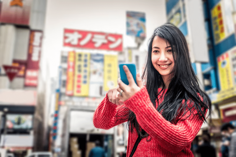 5G vs 4G eSIM in Japan: Do You Actually Need 5G as a Tourist?