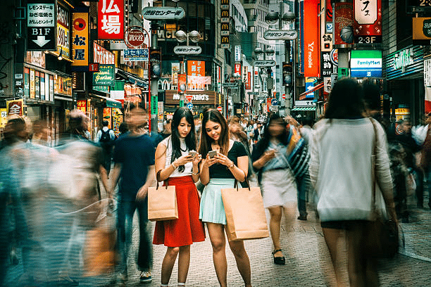 Best eSIM for Tokyo: A Neighborhood-by-Neighborhood Guide