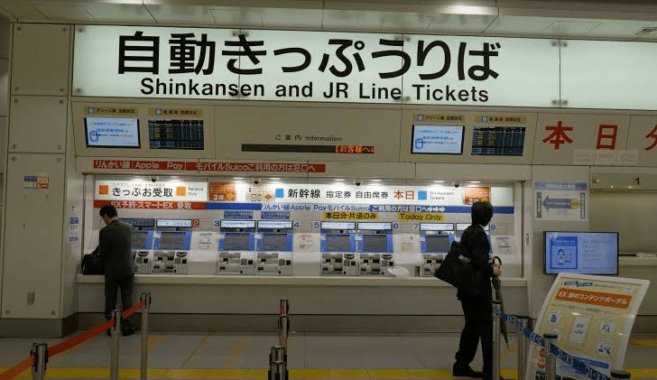 How to Book Shinkansen Tickets Online (And What Your eSIM Enables)