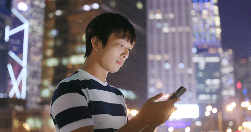 Data Roaming for Your Japan eSIM: How to Enable It Safely (2026)